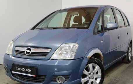 Opel Meriva, 2007 год, 289 000 рублей, 3 фотография