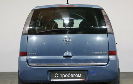 Opel Meriva, 2007 год, 289 000 рублей, 5 фотография