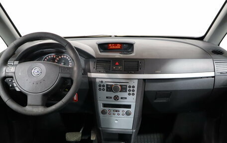 Opel Meriva, 2007 год, 289 000 рублей, 7 фотография