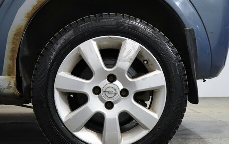 Opel Meriva, 2007 год, 289 000 рублей, 15 фотография