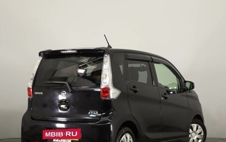 Nissan Dayz I рестайлинг, 2015 год, 799 000 рублей, 5 фотография