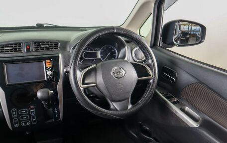 Nissan Dayz I рестайлинг, 2015 год, 799 000 рублей, 16 фотография