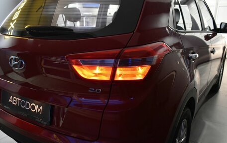 Hyundai Creta I рестайлинг, 2019 год, 1 825 000 рублей, 5 фотография