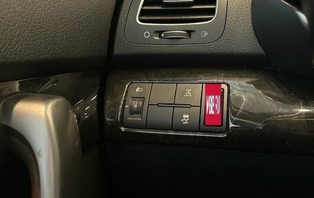 KIA Sorento II рестайлинг, 2017 год, 2 090 000 рублей, 16 фотография