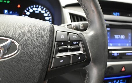 Hyundai Creta I рестайлинг, 2019 год, 1 825 000 рублей, 20 фотография