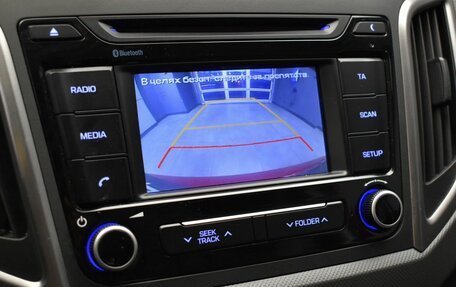 Hyundai Creta I рестайлинг, 2019 год, 1 825 000 рублей, 26 фотография