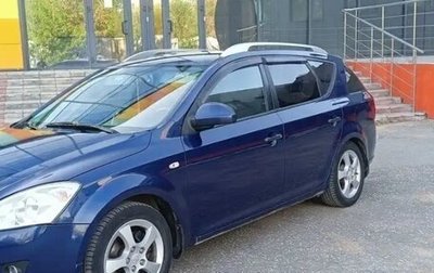 KIA cee'd I рестайлинг, 2008 год, 620 000 рублей, 1 фотография