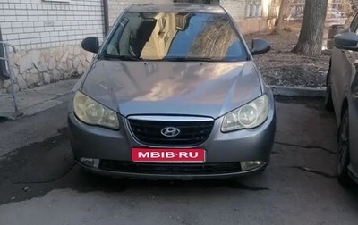 Hyundai Elantra IV, 2010 год, 420 000 рублей, 1 фотография