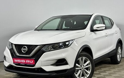 Nissan Qashqai, 2021 год, 2 450 000 рублей, 1 фотография