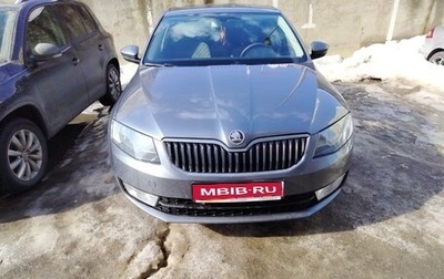 Skoda Octavia, 2014 год, 1 250 000 рублей, 1 фотография