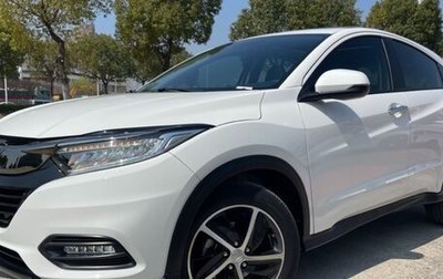 Honda Vezel, 2022 год, 1 410 840 рублей, 1 фотография