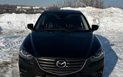 Mazda CX-5 II, 2016 год, 1 930 000 рублей, 1 фотография