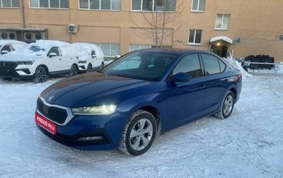 Skoda Octavia IV, 2020 год, 2 240 000 рублей, 1 фотография
