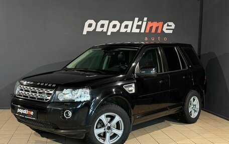 Land Rover Freelander II рестайлинг 2, 2013 год, 1 999 000 рублей, 1 фотография