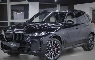 BMW X5, 2025 год, 16 500 000 рублей, 1 фотография