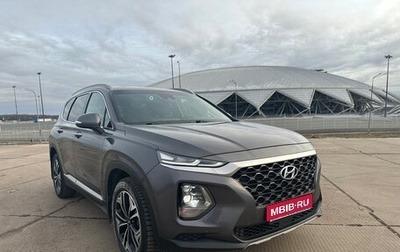 Hyundai Santa Fe IV, 2018 год, 2 750 000 рублей, 1 фотография