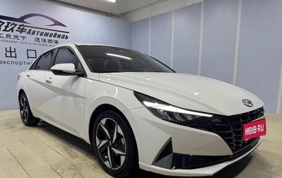 Hyundai Elantra, 2023 год, 1 685 000 рублей, 1 фотография