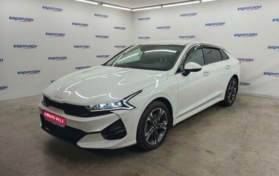 KIA K5, 2022 год, 2 900 000 рублей, 1 фотография