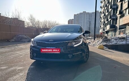 KIA Optima IV, 2017 год, 1 700 000 рублей, 1 фотография