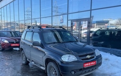 Chevrolet Niva I рестайлинг, 2015 год, 650 000 рублей, 1 фотография