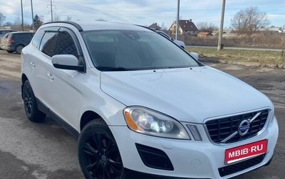 Volvo XC60 II, 2012 год, 1 270 000 рублей, 1 фотография