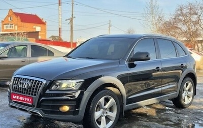 Audi Q5, 2010 год, 1 350 000 рублей, 1 фотография