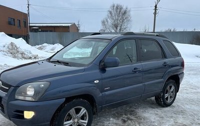 KIA Sportage II, 2008 год, 645 000 рублей, 1 фотография