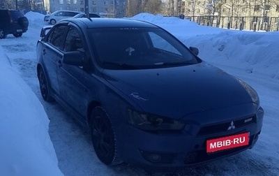 Mitsubishi Lancer IX, 2008 год, 650 000 рублей, 1 фотография