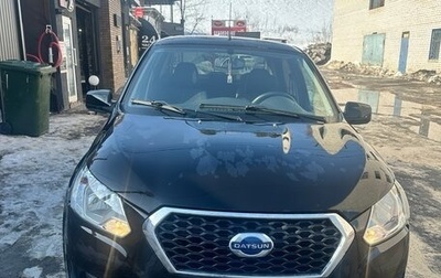 Datsun on-DO I рестайлинг, 2015 год, 333 000 рублей, 1 фотография