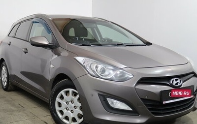 Hyundai i30 II рестайлинг, 2013 год, 899 000 рублей, 1 фотография