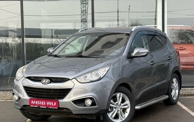 Hyundai ix35 I рестайлинг, 2011 год, 1 245 000 рублей, 1 фотография
