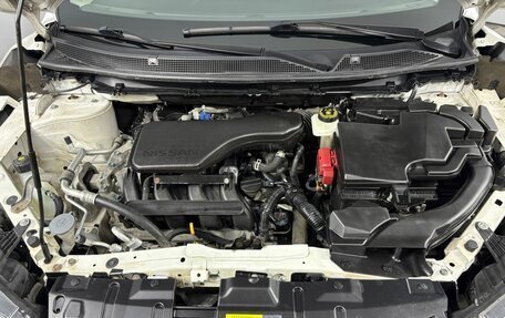 Nissan Qashqai, 2021 год, 2 450 000 рублей, 10 фотография