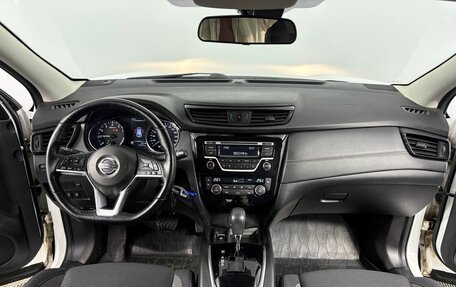 Nissan Qashqai, 2021 год, 2 450 000 рублей, 15 фотография