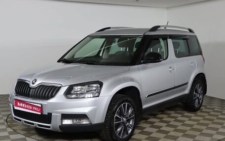 Skoda Yeti I рестайлинг, 2018 год, 1 649 990 рублей, 1 фотография