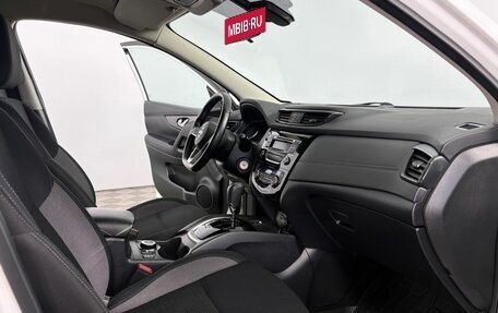 Nissan Qashqai, 2021 год, 2 450 000 рублей, 13 фотография