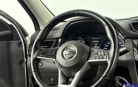 Nissan Qashqai, 2021 год, 2 450 000 рублей, 19 фотография