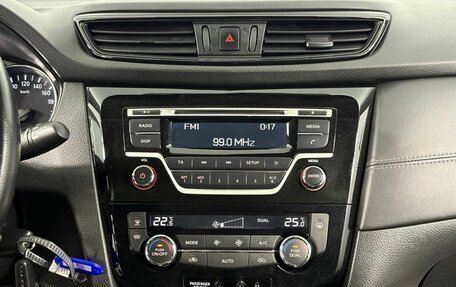 Nissan Qashqai, 2021 год, 2 450 000 рублей, 16 фотография