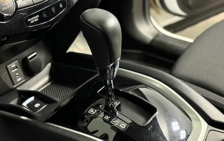 Nissan Qashqai, 2021 год, 2 450 000 рублей, 17 фотография