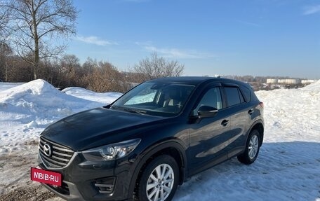 Mazda CX-5 II, 2016 год, 1 930 000 рублей, 2 фотография