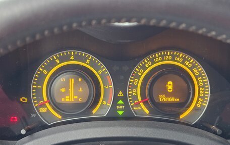 Toyota Auris II, 2008 год, 799 999 рублей, 15 фотография