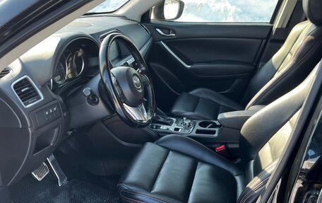 Mazda CX-5 II, 2016 год, 1 930 000 рублей, 12 фотография