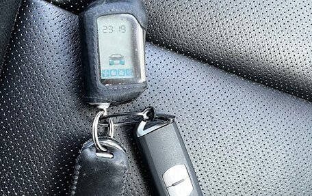 Mazda CX-5 II, 2016 год, 1 930 000 рублей, 18 фотография