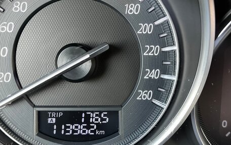 Mazda CX-5 II, 2016 год, 1 930 000 рублей, 17 фотография