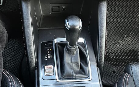 Mazda CX-5 II, 2016 год, 1 930 000 рублей, 20 фотография