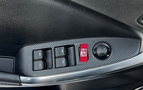 Mazda CX-5 II, 2016 год, 1 930 000 рублей, 19 фотография