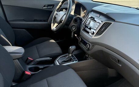 Hyundai Creta I рестайлинг, 2020 год, 1 895 000 рублей, 12 фотография