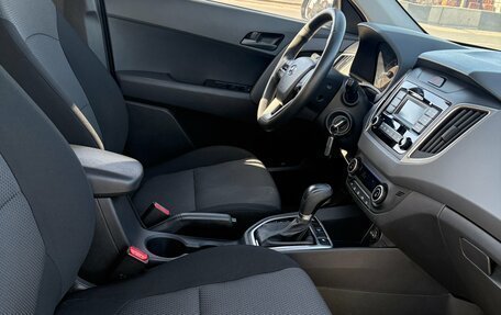 Hyundai Creta I рестайлинг, 2020 год, 1 895 000 рублей, 11 фотография