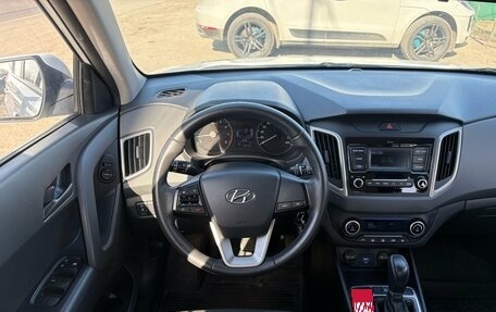 Hyundai Creta I рестайлинг, 2020 год, 1 895 000 рублей, 15 фотография