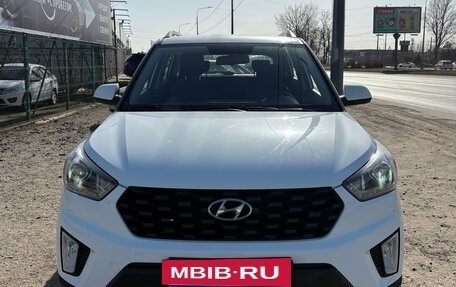 Hyundai Creta I рестайлинг, 2020 год, 1 895 000 рублей, 3 фотография