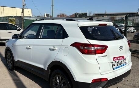 Hyundai Creta I рестайлинг, 2020 год, 1 895 000 рублей, 8 фотография